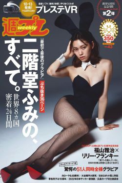 美女131